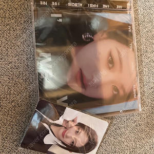 아이브 아이엠 쥬얼 앨범 장원영