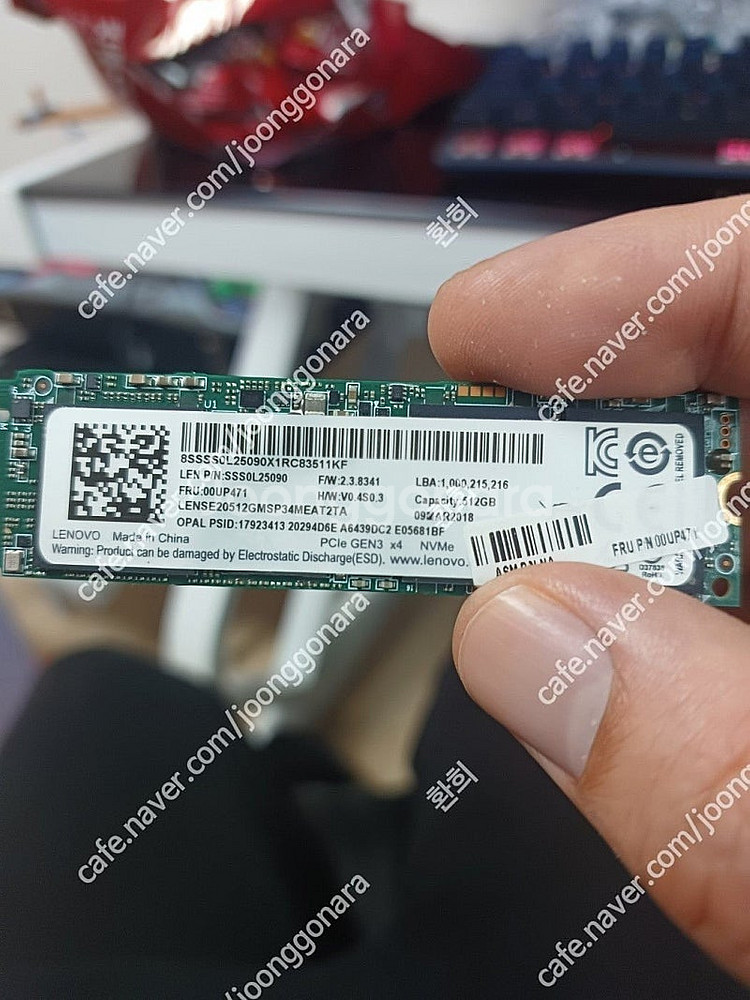 레노버 nvme ssd 512g--0