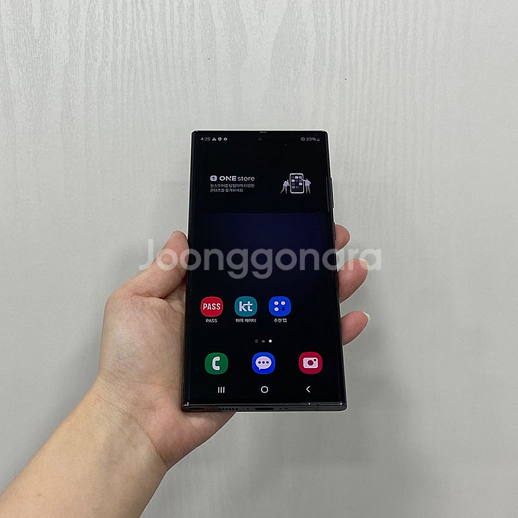 74048 갤럭시S23울트라 512기가 블랙 공기계 팝...--0