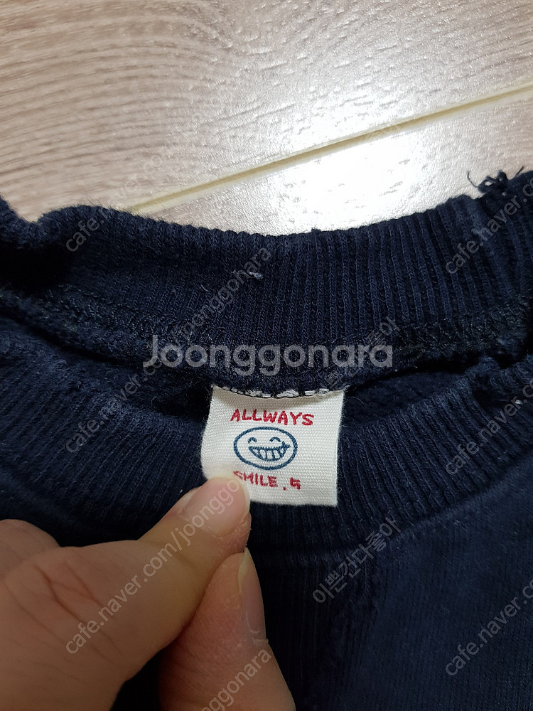 (겨울/가을의류 파격가옷장정리)***///파격가(특가금...--6