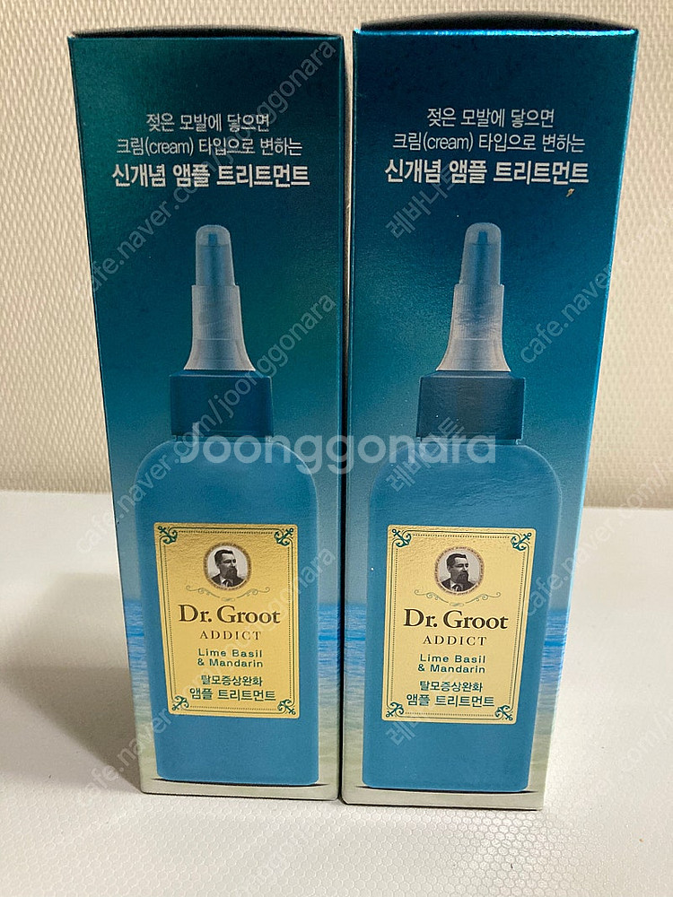 닥터그루트 앰플 트리트먼트 대용량 2개--0