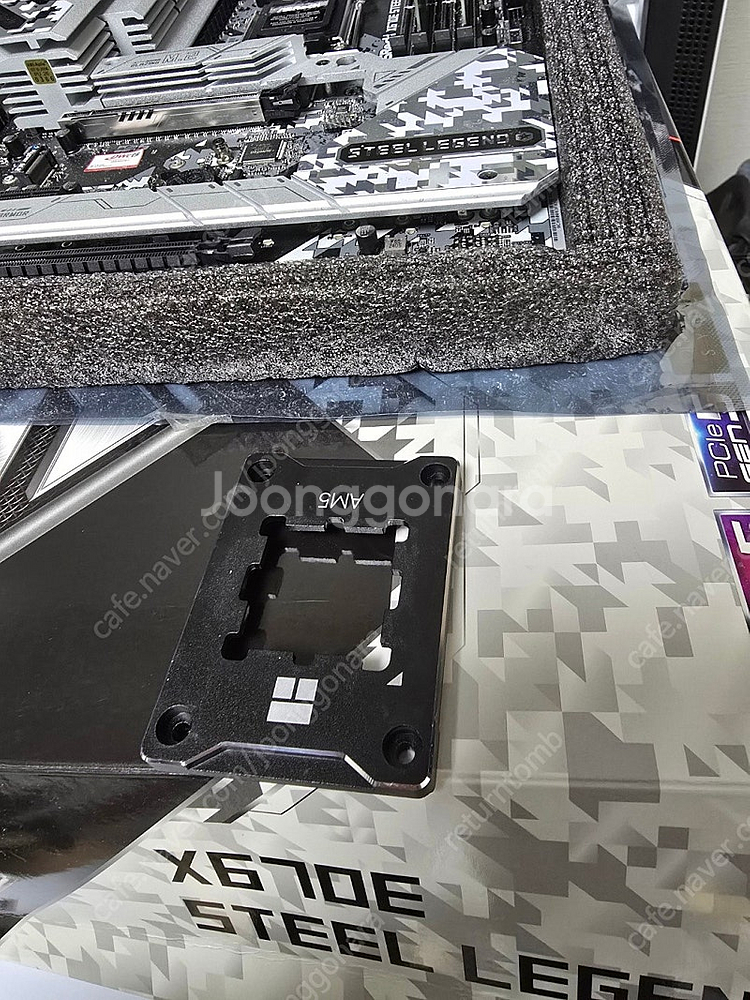 애즈락x670e 스틸래전드 + sk 5600 ddr5 ...--0