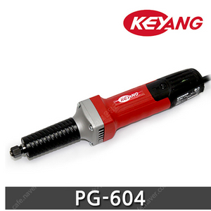PG-604 핸드그라인더판매