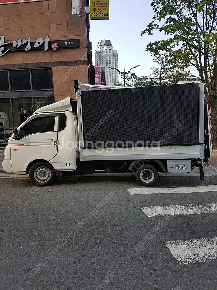 최신형 동영상LED전광판 새제품 특가행사 (서울,부산,...--9