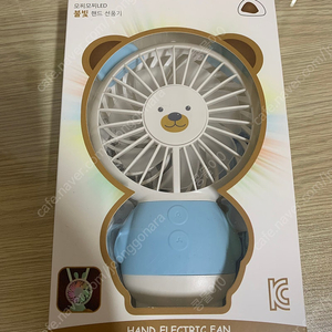led 불빛 핸드선풍기 (새상품)