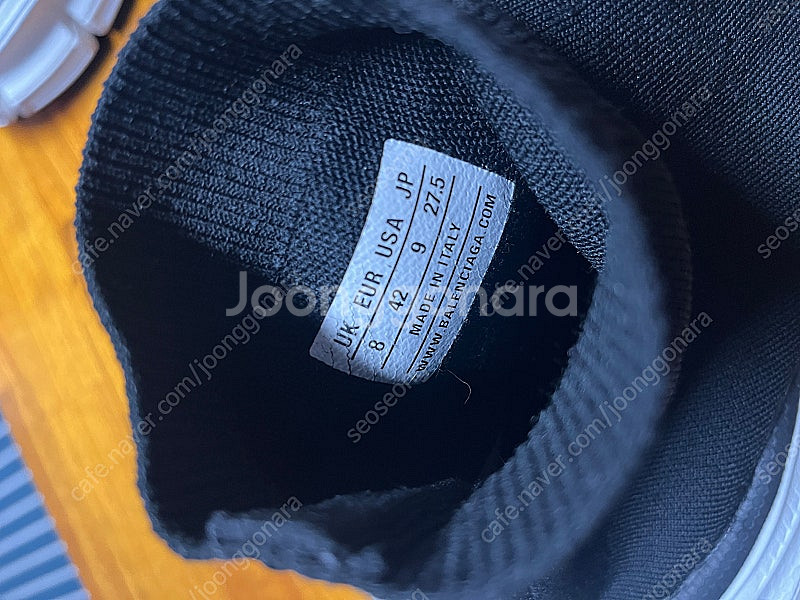 발렌시아가 3xl sock (삭) 42사이즈 판매--2