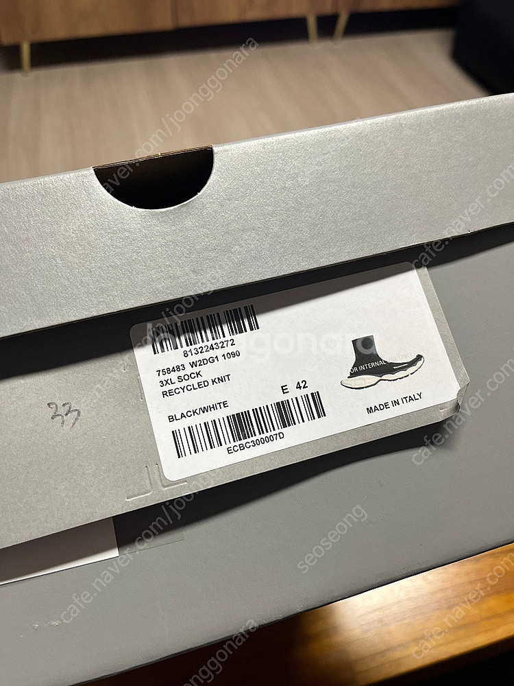 발렌시아가 3xl sock (삭) 42사이즈 판매--8