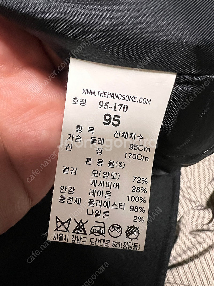 타임옴므 핸드메이드 코트 블랙 95--3