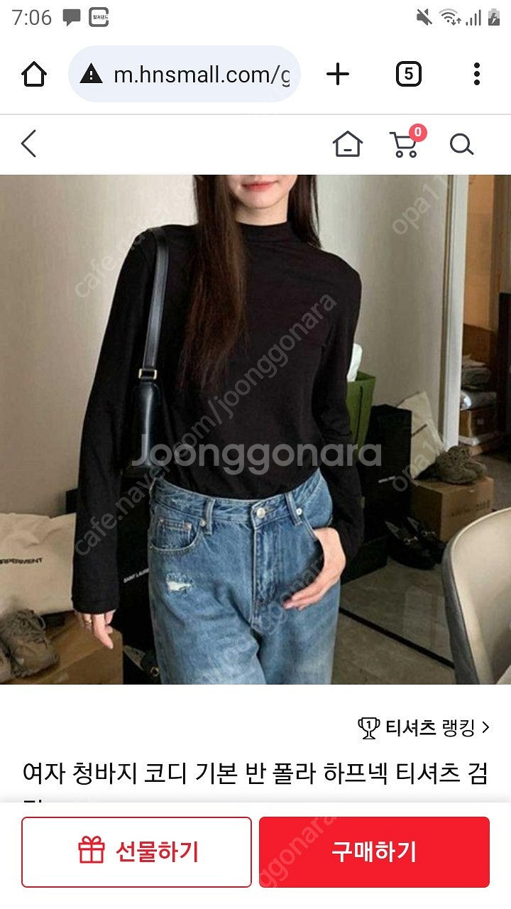 롤 경작합니다 레벨업경작3~30합니다--0