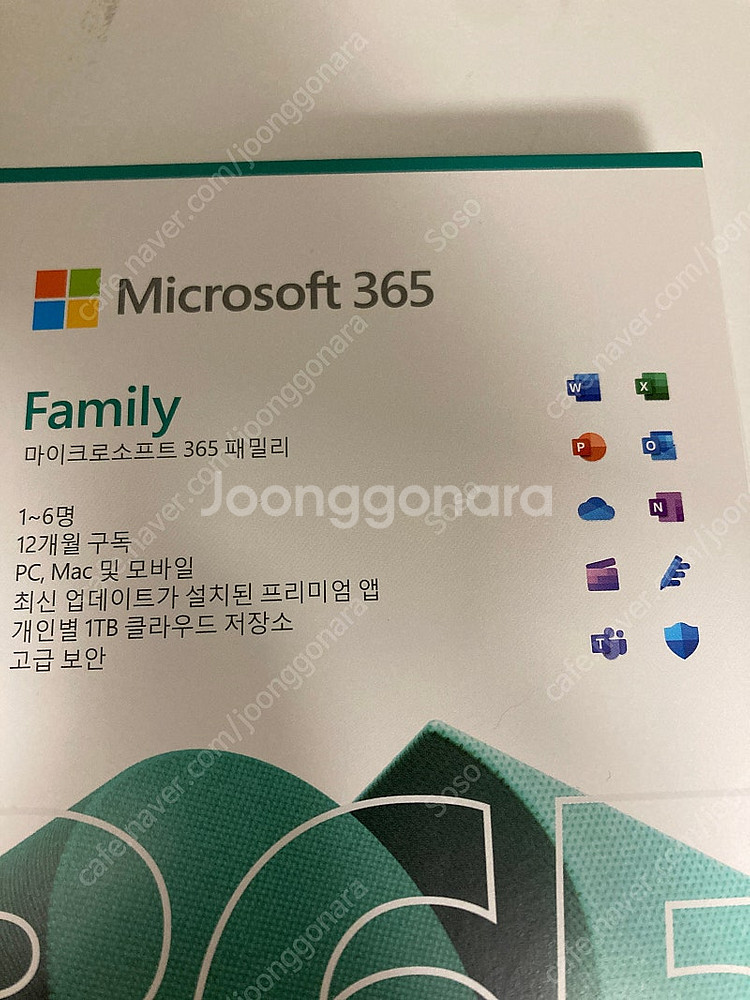Microsoft M365 Family(정품)--0