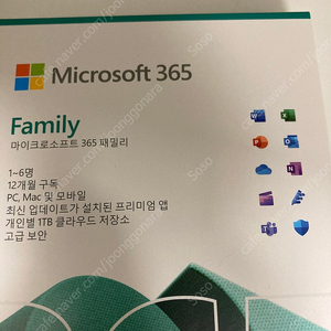Microsoft M365 Family(정품)