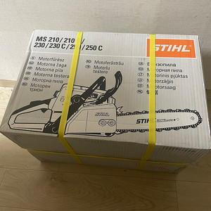 스틸 ms250C-BE(미개봉)엔진톱 18인치 이지스타터 적용된 모델