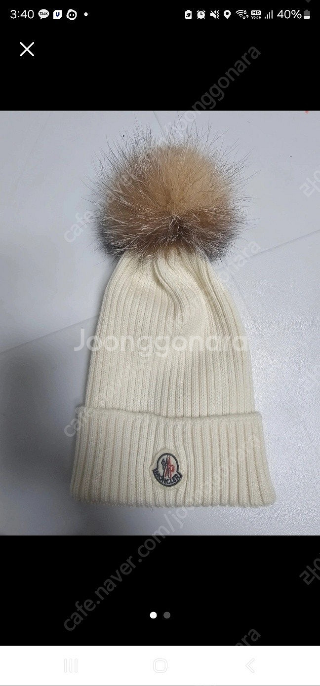 몽클레어 키즈 비니 L 폼폼 비니 정품--0