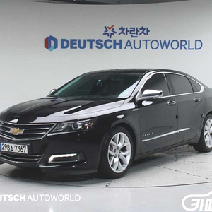 [쉐보레]임팔라 2.5 LTZ 2016 년 중고차 ◆최고의 서비스◆투명한 마인드◆ 중고