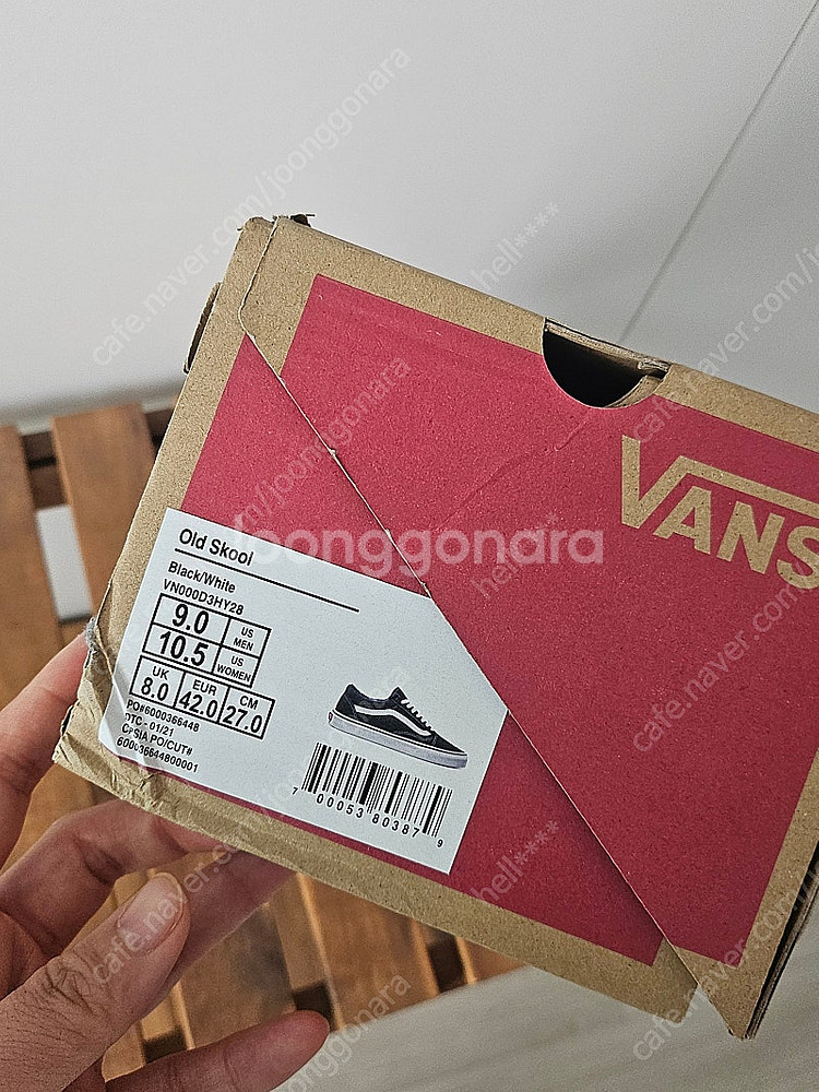 (새상품) 반스 올드스쿨 블랙 270mm--0