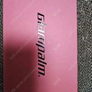 글램팜 고데기