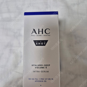 AHC 프로샷 히알루로-딥 볼륨 5 세럼 40ml