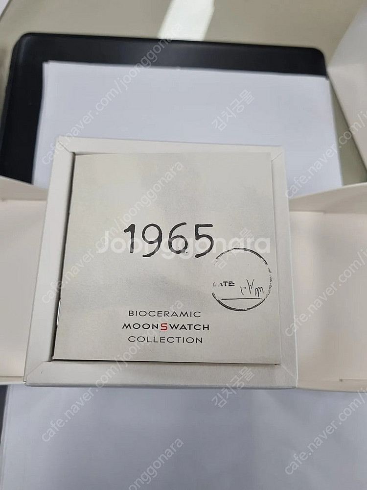 문스와치 1965--1