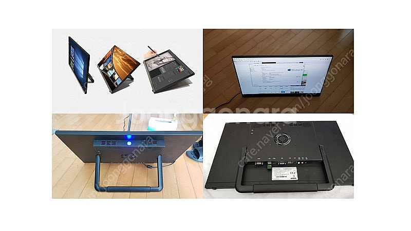 22인치 일체형 테블릿PC 휴대용 터치PC window...--1