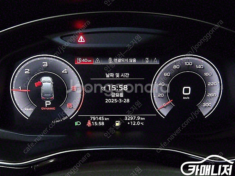 [아우디]Q7 (4M) 45 TDI 콰트로 ★중고차★중...--9