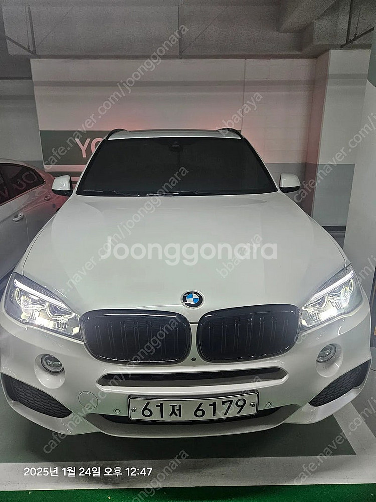 x5 18년3월식 판매해요--0
