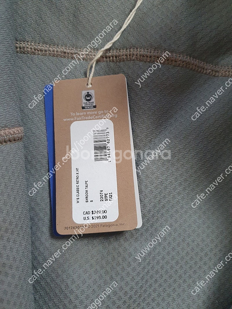 파타고니아 레트로 x 새상품 s사이즈--2
