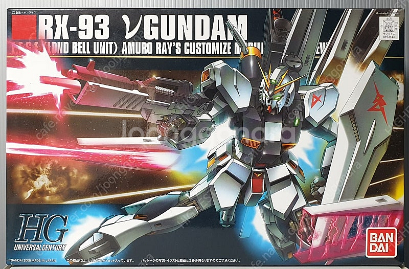 HGUC 뉴 건담--0