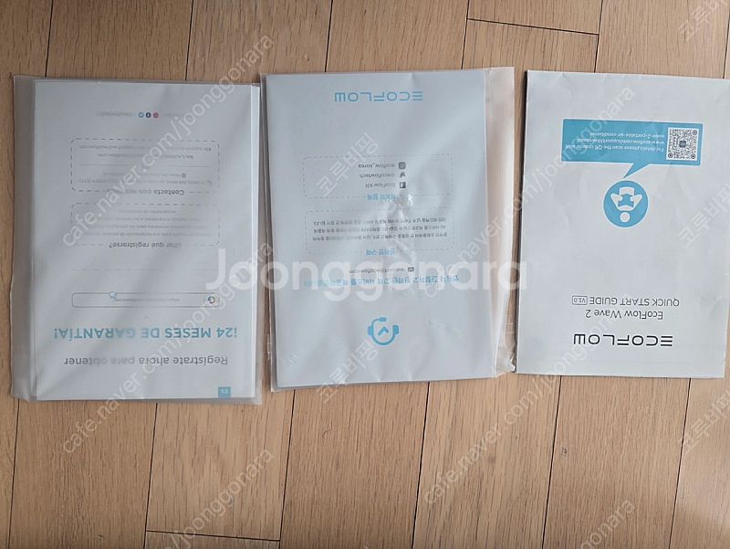 에코플로우 웨이브2(휴대용 에어컨+난방기)+추가배터리--5