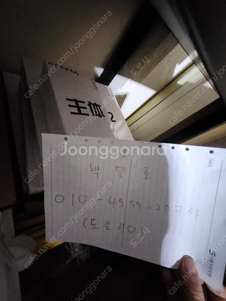 <창고대방출>메탈빌드,마크로스,건담,라이거,건버스터,마...--5