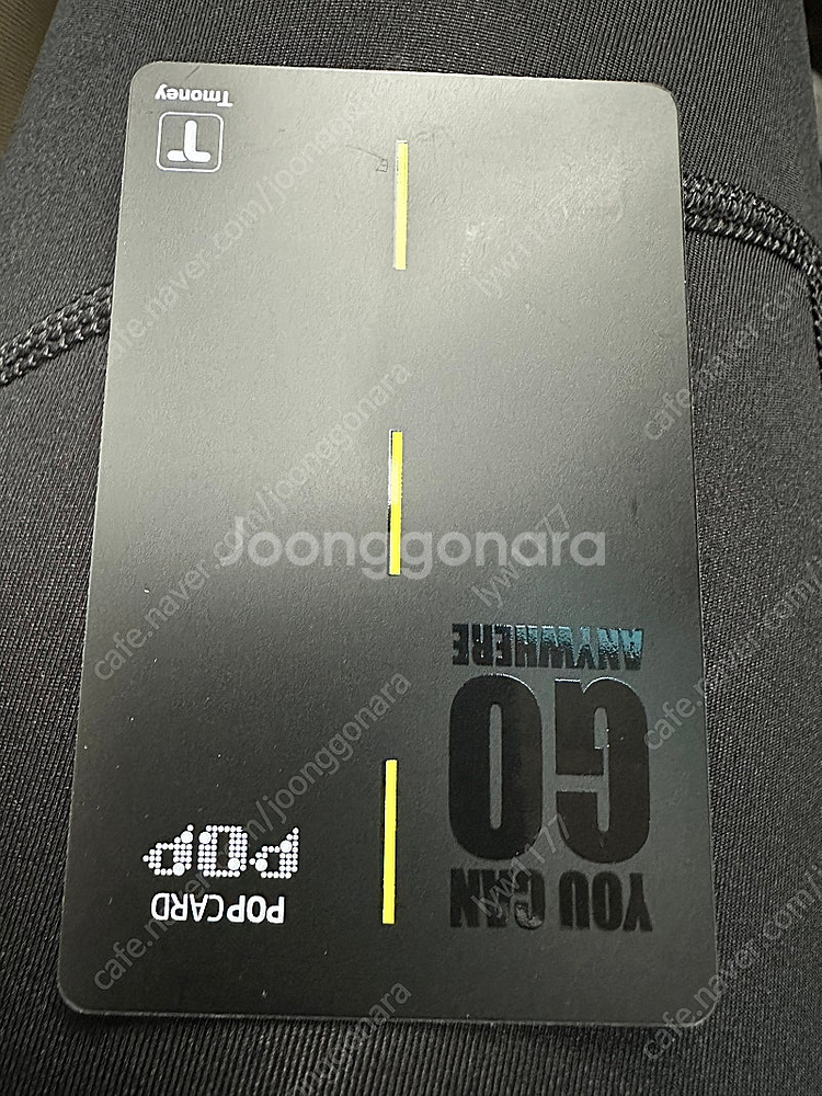 티머니 교통카드 팝니다 20만원 충전되있어요--0