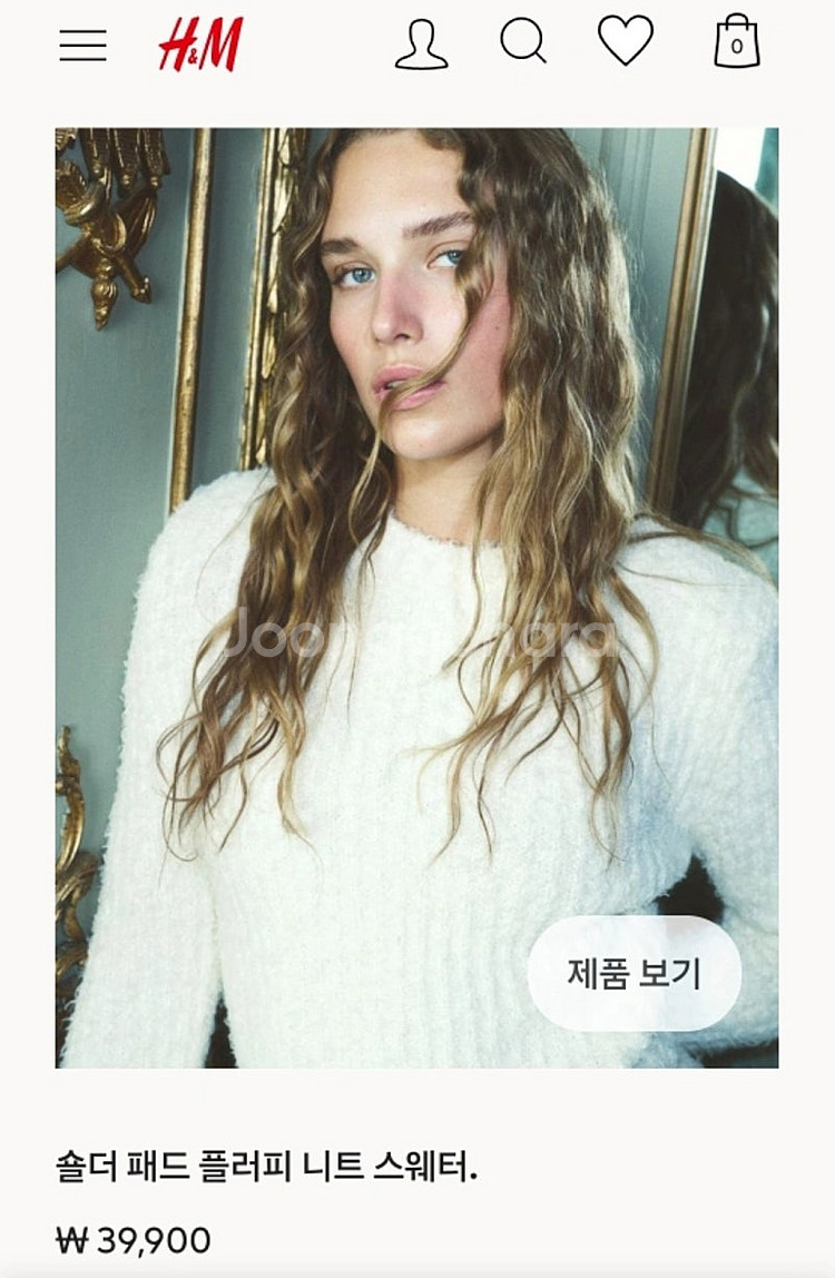 새상품)H&M 화이트 여자 풀오버 플러피 니트 스웨터 ...--8