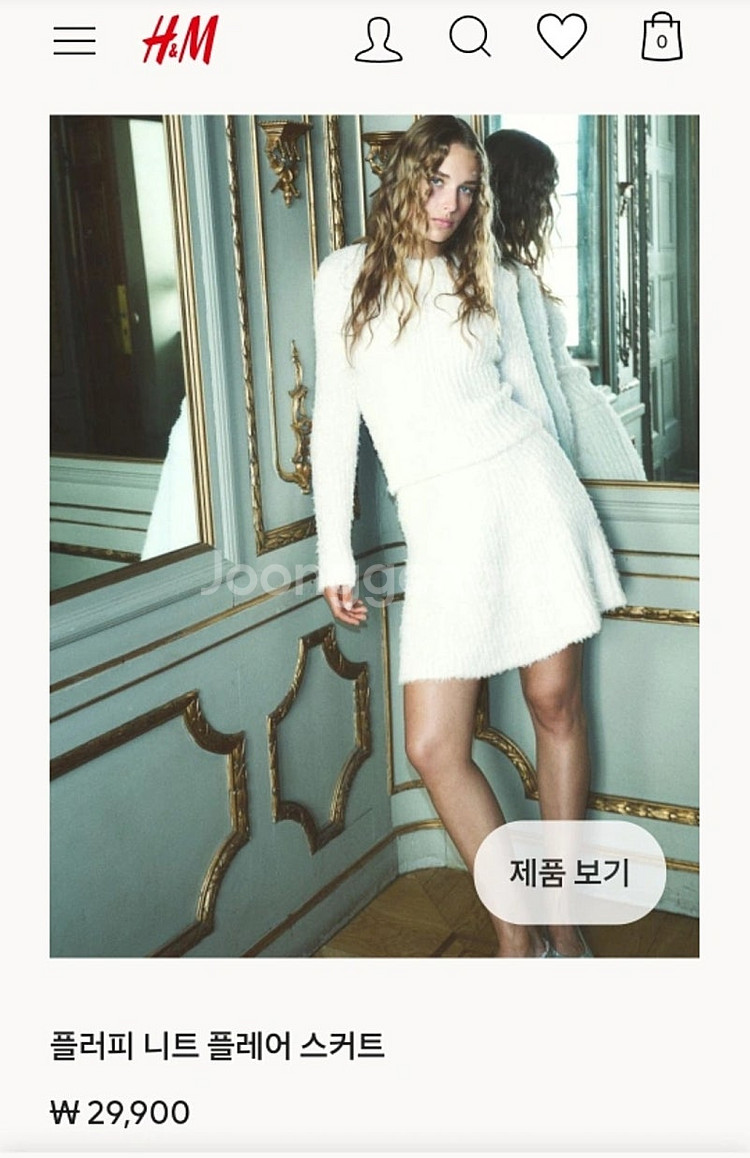 새상품)H&M 화이트 여자 풀오버 플러피 니트 스웨터 ...--9