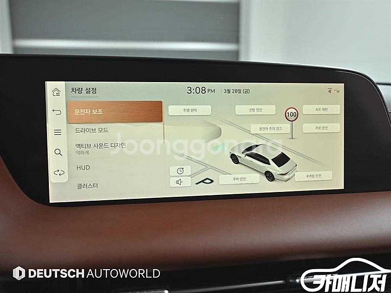 [제네시스]G90(RS4) 3.5T GDI AWD (0...--9
