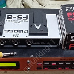 보스 gx-700 렉 이펙터