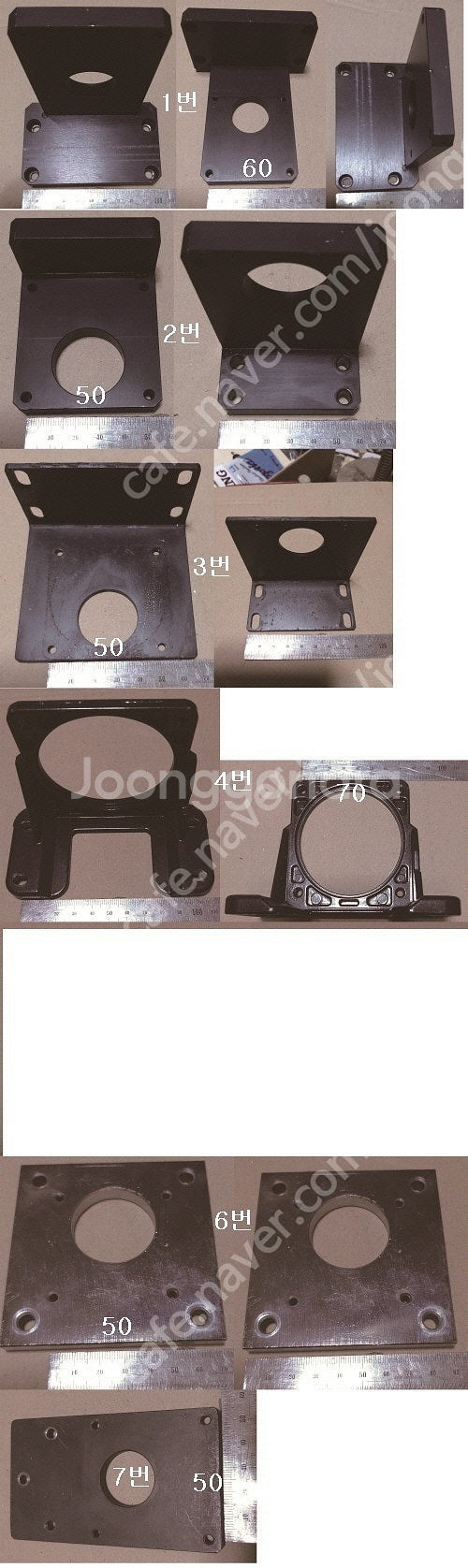 pg, ggm, 감속모터, 모터 고정 브라켓, 3d프린...--3