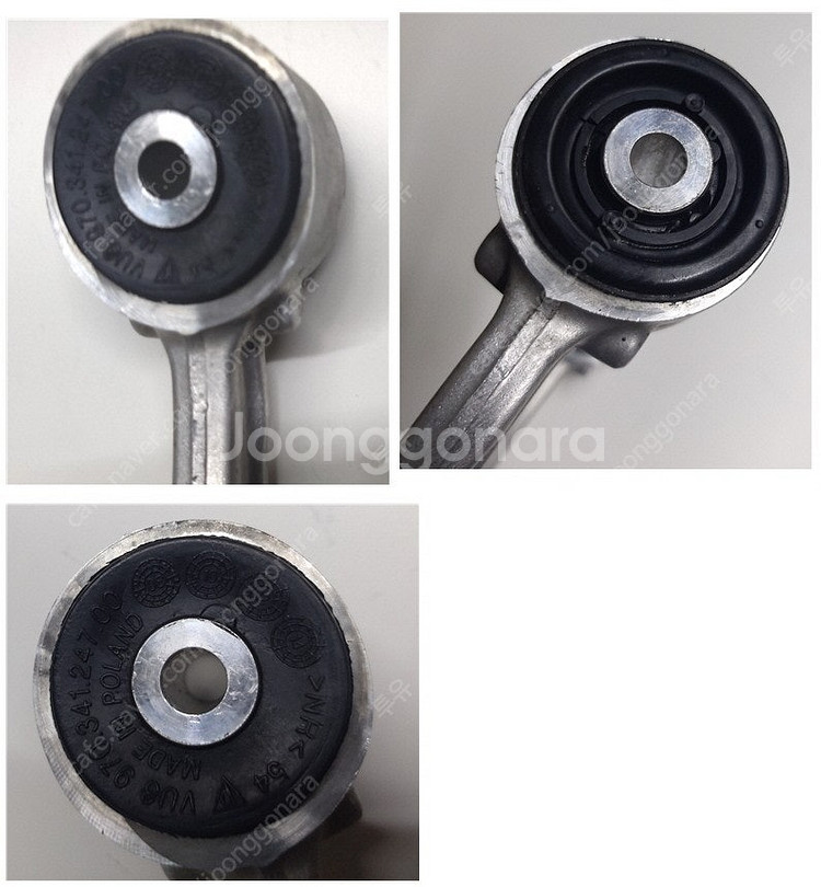 bmw 써모스탯 ,Thermostat, f07발전기 알...--4