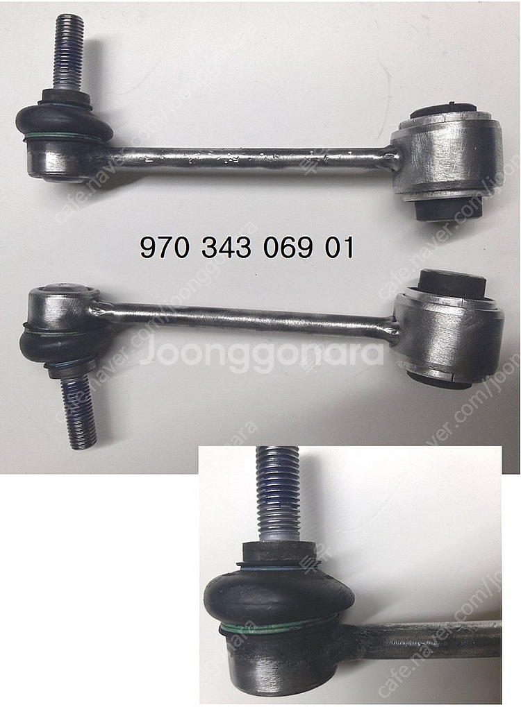 bmw 써모스탯 ,Thermostat, f07발전기 알...--5