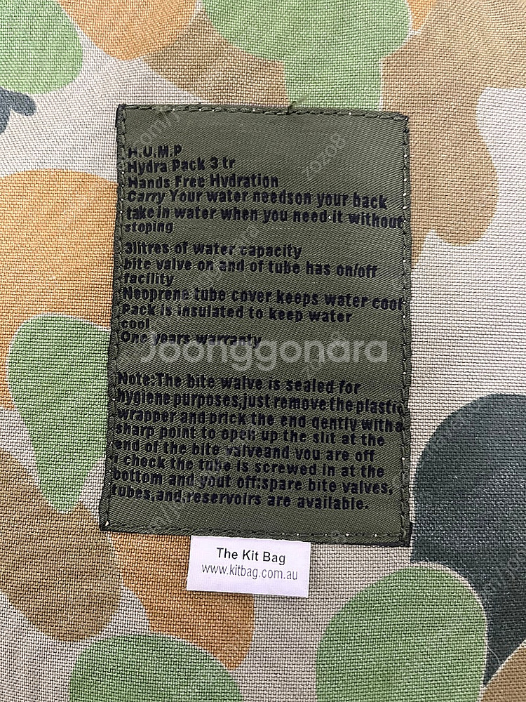 카멜백 미사용 새제품--3