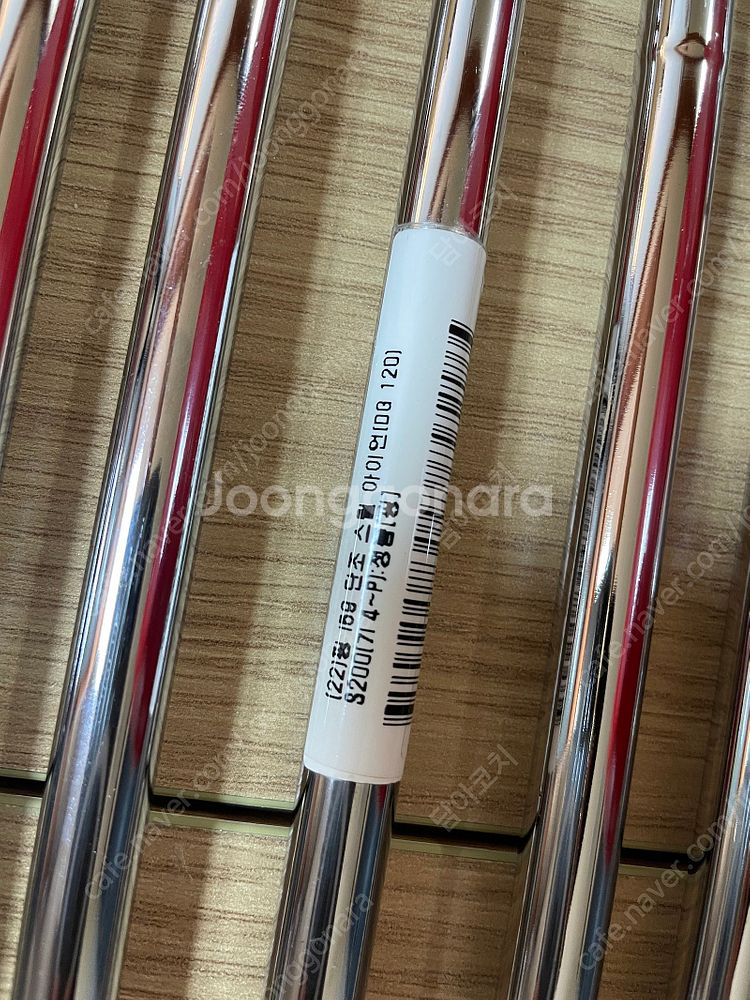 핑 i59 4-w 다이나믹골드 120 s200 다골 삼...--4