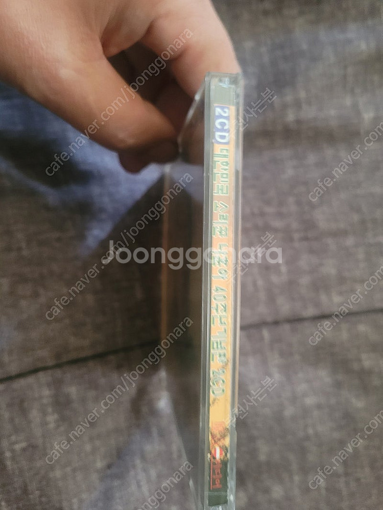 대한민국 소리꾼 나훈아 40주념 기념판 2CD--2
