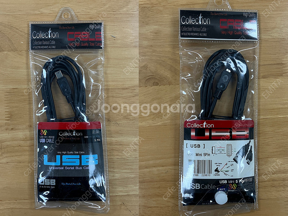 HDMI, RGB (D-SUB), SATA, USB 연...--8
