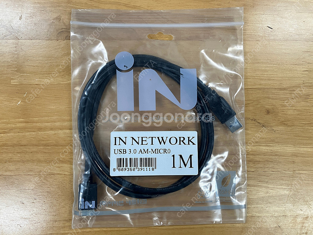 HDMI, RGB (D-SUB), SATA, USB 연...--9