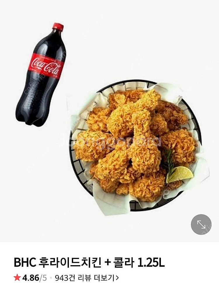 BHC 후라이드 +콜라1.25L ~ 17500원--0