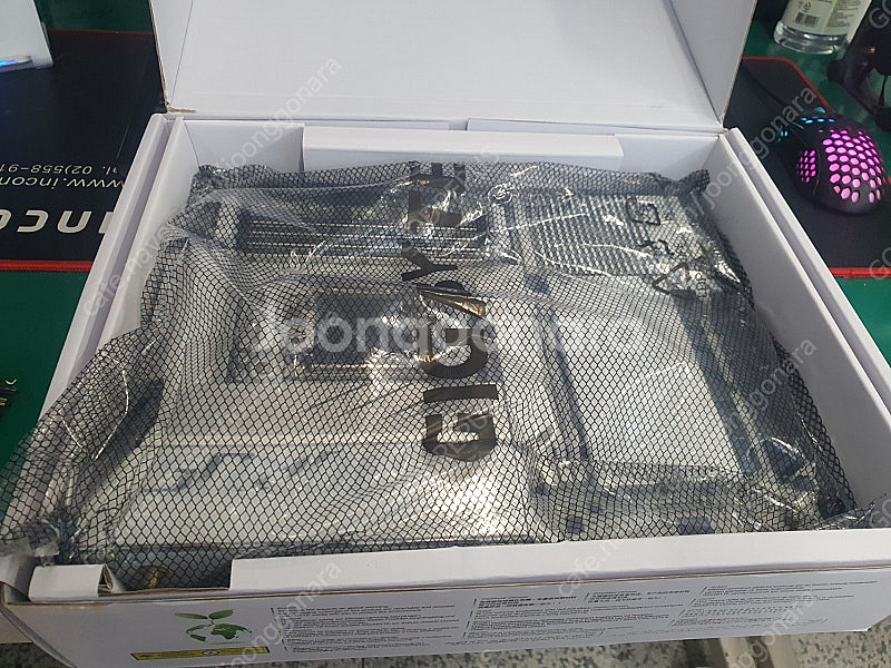 기가바이트 X670E Pro X 화이트 메인보드.직거래...--1