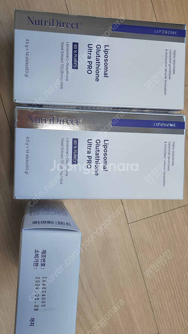 하나언니) 뉴트리다이렉트 리포좀글루타치온--0