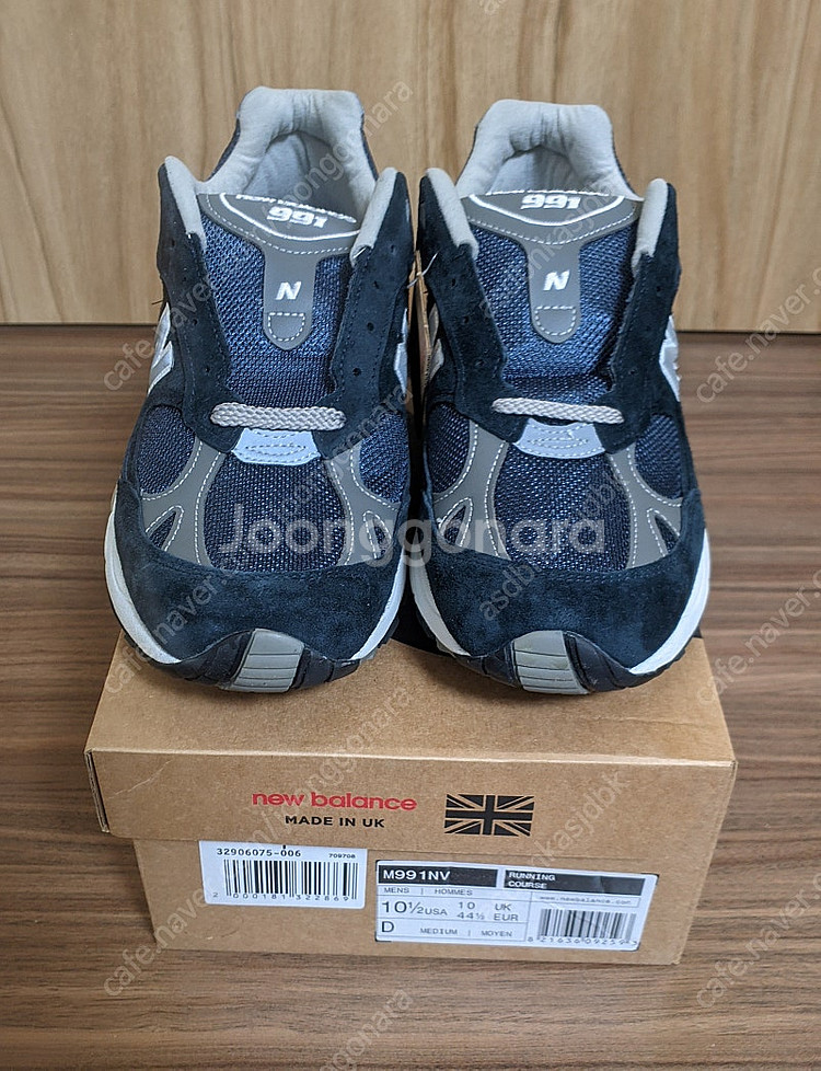 뉴발란스 991v1 네이비 285사이즈 팝니다.--2