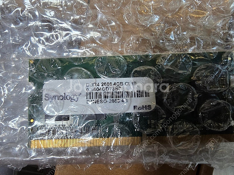 Synology 시놀로지 DS1520+ 풀박 팝니다 (...--2