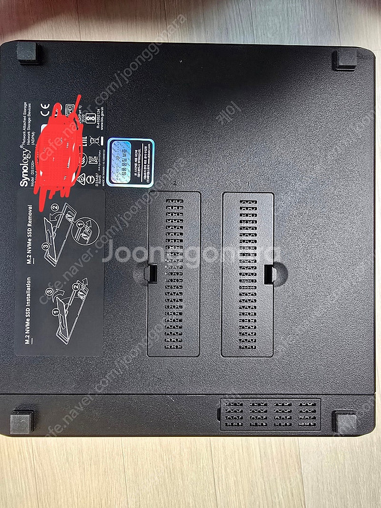 Synology 시놀로지 DS1520+ 풀박 팝니다 (...--9
