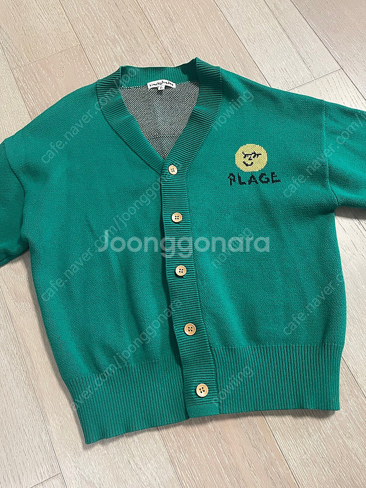 리미떼두두 가디건 청바지 쭉티 라지 엑스라지--1