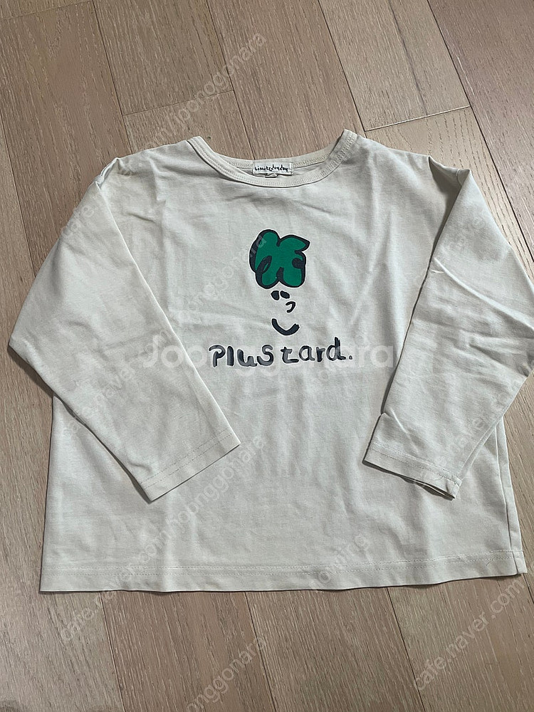 리미떼두두 가디건 청바지 쭉티 라지 엑스라지--4